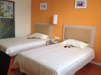 Jushang Music Chain Hotel Wenzhou Wutian Ngoại thất bức ảnh