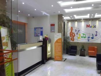 Jushang Music Chain Hotel Wenzhou Wutian Ngoại thất bức ảnh