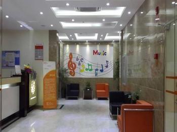 Jushang Music Chain Hotel Wenzhou Wutian Ngoại thất bức ảnh